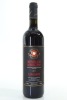 (1) 2015 Il Poggione Brunello di Montalcino DOCG, Tuscany [JR17] [RP97]
