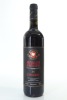 (1) 2013 Il Poggione Brunello di Montalcino DOCG, Tuscany [JR17.5] [RP96]