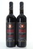 (2) 2017 Il Poggione Brunello di Montalcino DOCG, Tuscany [JR17]
