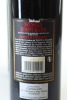 (2) 2017 Il Poggione Brunello di Montalcino DOCG, Tuscany [JR17] - 2