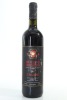 (1) 2010 Il Poggione Brunello di Montalcino DOCG, Tuscany