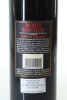 (1) 2010 Il Poggione Brunello di Montalcino DOCG, Tuscany - 2
