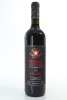 (1) 2012 Il Poggione Brunello di Montalcino DOCG, Tuscany [JR17.5]