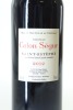 (1) 2012 Chateau Calon-Segur, Saint-Estephe [JR16.5] - 2