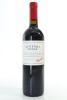 (1) 2003 Penfolds St. Henri Shiraz, South Australia [JR17]