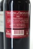 (2) 2008 Domaine de Chevalier, Pessac-Leognan [JR17] - 2
