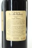 (2) 2008 Chateau Leoville Poyferre, Saint-Julien [JR17] - 2