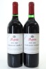 (2) 1998 Penfolds Bin 389 Cabernet - Shiraz, South Australia [JR16]