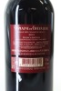 (1) 2012 Domaine de Chevalier, Pessac-Leognan [JR16] - 2