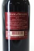 (1) 2012 Domaine de Chevalier, Pessac-Leognan [JR16] - 2