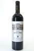 (1) 2001 Chateau Leoville Barton, Saint-Julien [JR17]