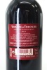 (1) 2013 Domaine de Chevalier, Pessac-Leognan - 2