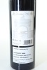 (1) 2008 Chateau Leoville-Las Cases 'Grand Vin de Leoville', Saint-Julien [JR16] [RP95] - 2