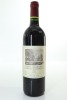 (1) 2001 Chateau Duhart-Milon, Pauillac [JR17]