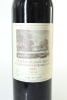 (1) 2001 Chateau Duhart-Milon, Pauillac [JR17] - 2