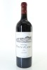 (1) 2006 Chateau Pontet-Canet, Pauillac