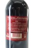 (1) 2006 Domaine de Chevalier, Pessac-Leognan [JR17] - 2