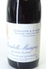 (1) 2005 Domaine A.F. Gros Chambolle-Musigny, Cote de Nuits - 2