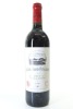(1) 1996 Chateau Grand-Puy-Lacoste,Pauillac