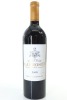 (1) 2006 Chateau L'Arrosee, Saint-Emilion