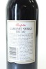 (1) 1995 Penfolds Bin 389 Cabernet - Shiraz, South Australia - 2