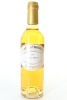 (1) 2011 Chateau Raymond-Lafon, Sauternes, 375ml