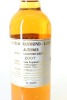 (1) 2007 Chateau Raymond-Lafon, Sauternes, 375ml [JR17.5] - 2
