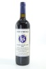 (1) 2003 Stonyridge Vineyard Larose, Waiheke Island