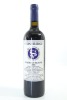 (1) 2004 Stonyridge Vineyard Larose, Waiheke Island
