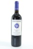(1) 2015 Stonyridge Vineyard Larose, Waiheke Island