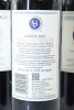 (3) 2015 Stonyridge Vineyard Larose, Waiheke Island - 2
