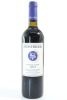 (1) 2013 Stonyridge Vineyard Larose, Waiheke Island