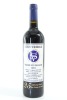 (1) 2010 Stonyridge Vineyard Larose, Waiheke Island