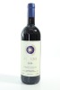 (1) 2018 Tenuta San Guido Sassicaia Bolgheri, Tuscany [JR17]
