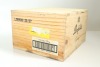 (6) 1994 Penfolds Grange Bin 95, Australia [JR19] (OWC) - 2