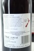 (2) 2021 Kumeu River Hunting Hill Pinot Noir, Kumeu - 2