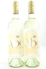 (2) 2025 Abe 'A Beautiful Escape' Sauvignon Blanc, Marlborough