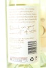 (2) 2025 Abe 'A Beautiful Escape' Sauvignon Blanc, Marlborough - 2