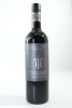 (1) 2020 Trinity Hill 'Prison Block' Single Vineyard Cabernet Sauvignon, Gimblett Gravels [JR17.5]
