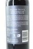 (1) 2020 Trinity Hill 'Prison Block' Single Vineyard Cabernet Sauvignon, Gimblett Gravels [JR17.5] - 2