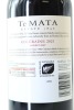 (1) 2021 Te Mata Estate Coleraine, Hawke's Bay - 2