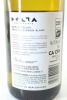 (1) 2023 Delta Estate Sauvignon Blanc, Marlborough - 2