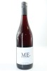 (1) 2023 Matahiwi Estate 'ME' Pinot Noir, Wairarapa