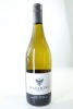(1) 2025 Matahiwi Estate Pinot Gris, Wairarapa