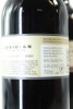 (2) 2020 Obsidian 'The Mayor', Waiheke Island - 2