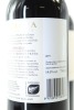 (2) 2020 Te Mata Estate 'Awatea' Cabernets - Merlot, Hawke's Bay - 2
