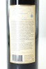 (1) 1996 Peninsula Estate Cabernet Sauvignon / Merlot, Waiheke Island (UMS) - 2