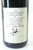 (1) 2004 Weingut Kerpen Wehlener Sonnenuhr Riesling Spatlese, Mosel - 2