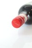 (1) 2005 Penfolds Koonunga Hill Cabernet Sauvignon - Merlot, South Australia - 3
