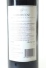 (1) 2005 Forrest 'Newton Forrest' Cornerstone, Gimblett Gravels - 2